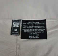 32 Degrees Cool Womens Lightweight Tech Skort, Beige Marble, Size XL – NWT