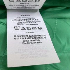 Ralph Lauren RLX Sweatshirt Women Medium Green 1/4 Zip Hybrid Long Sleeve Golf