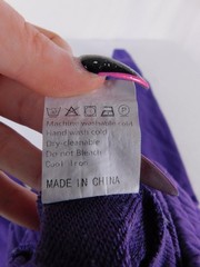 YO Sweatpants Womens Small Purple Elastic Waist Tapered Joggers Pockets Lounge