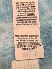 Victoria Secret PINK Blue White Tie-Dye Zip Up Embroidered Lettering Sweatshirt