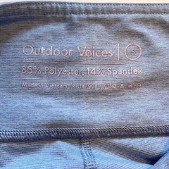 Outdoor Voices periwinkle leggeings 7/8 length small stretch pockets athletic