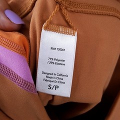 L SPACE Leggings Womens Small Tan Orange Stripe Pull On Crop Active Gym WREN