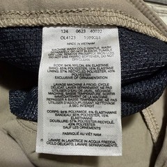Mountain Hardwear Cargo Pull On Joggers Women’s XL Tan (Inseam 27.5) Hiking