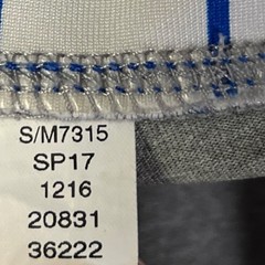 Material Girl Active Leggings Play Ball Baseball Stripe Waist Gray Blue Pink L