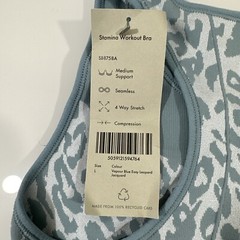 NWT Sweaty Betty [ Large ] Leopard Jacquard Stamina Sports Bra Vapour Blue U916