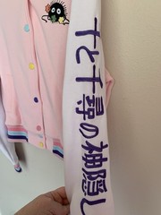 NWT S Juniors Spirited Away Varsity Pink Jacket Soot Sprites Studio Ghibli Anime
