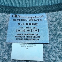 Champion Reverse Weave Cropped Sweatshirt Teal Green XL WL425 Raw Hem Pullover