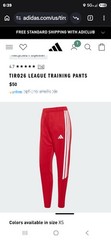 adidas Tiro26 League Women’s Track Pants XS Red/White Pull On Elastic Waist