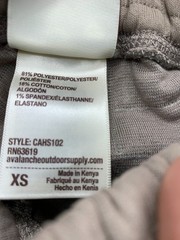 Avalanche Quilted Tracksuit Womens XS Beige Logo Tapered Leg Hooded Drawstring