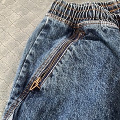 Adidas X Ivy park Denim Jogger Pants Sold out online