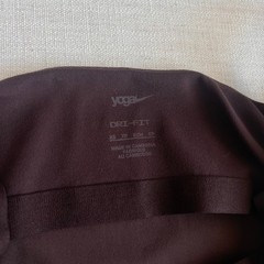 Nike Dri-FIT Square Neck Activewear Tank Top Women’s XS Brown Yoga EUC