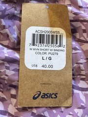 ASICS Running Shorts L Purple Print Lined Drawstring Pockets Lightweight Running