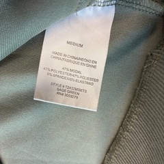 Recreation by Thread & Supply Hoodie Women Medium Sage Green Quarter Zip