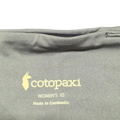 NEW Cotopaxi Muevo Bike Shorts Womens XS Fatigue Green Recycled Nylon Spandex