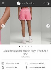 NWT Lululemon Dance Studio High-Rise Short 3.5″ LINED Sakura Pink SAKP Size 4