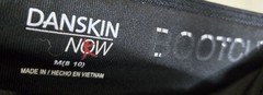 Danskin Now Women’s Black Bootcut Pull-On Activewear Pants Size M Regular