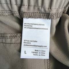 NWT Avalanche Women Pant Sz LG 4 Way Stretch 5 Pocket 50+ Sun Protection MSRP$98