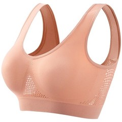 Beautiful Back Sports Bra Shockproof Running Fitness Anti-sagging Upper Yoga Bra
