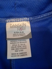 Danskin Now Athletic Shorts Size Small 4-6 Women’s Juniors