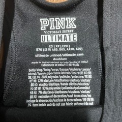 Pink Victorias Secret Ultimate Unlined Solid Black Racerback Sports Bra XS B70