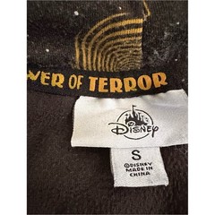 Disney Parks Hollywood Tower of Terror Black Gold Velour Tracksuit Hoodie Small