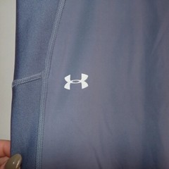 Under Armour Purple Leggings Womens size M