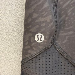 Lululemon Run Inspire Crop II Leggings Size 6 Animal Print Mesh Running Yoga