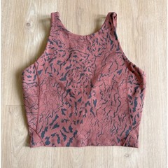 Lululemon Align High Neck Tank Ancient Copper Camo Contour Jacquard Size 8 NWOT