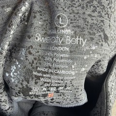 Women’s Sweaty Betty Large Shimmer Speckled Grey High Rise Leggings Full Length
