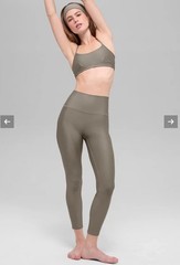 Alo Yoga 7/8 High-Waist Airlift Legging – Light Cocoa