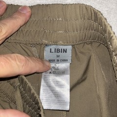 Libin Women’s Cargo joggers Medium Tan Zipper Pockets Drawstring Quick Dry Pants