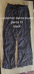 Lululemon Dance Studio Women’s Track Pants Drawstring Solid Black Size 10