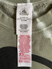 Disney Mickey Mouse Olive Green Long Sleeve Crew Neck Sweatshirt Size Small