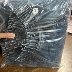 Adidas X Ivy park Denim Jogger Pants Sold out online