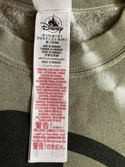 Disney Mickey Mouse Olive Green Long Sleeve Crew Neck Sweatshirt Size Small