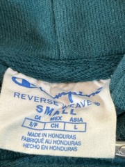 Champion Reverse Weave Sweatshirt Women’s Small Green Kangaroo Pouch Hooded
