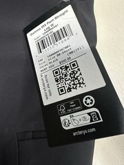 Arc’teryx Gamma MX Women’s Straight Leg (2 Pairs, 00S)
