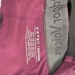Outdoor Voices Womens Medium Mesh Racerback Sports Bra Plum Purple RN147908