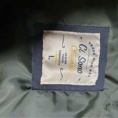 Ci Sono Dark Green Rain / Utility Jacket