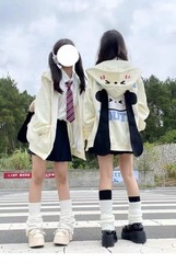 Y2k Kawaii Anime Puppy Bunny Long Ear Cutecore Aesthetics Zip Up Hoodie