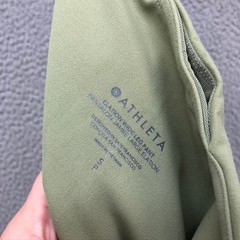 Athleta Elation Wide Leg Pant Womens S Small Green High Rise Yoga Workout Gym