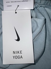 NIKE YOGA TRAINING BLUE BREATHABLE KNIT LOOSE FIT TANK TOP PLUS SIZE 1X NWT $50