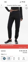 Athleta Women’s Cross Training Pant Jogger Black Size Large *reg $109