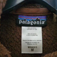 Patagonia Sweatshirt Women’s Medium 1/4 Snap Zip Brown Long Sleeve Fuzy