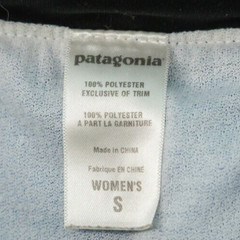Patagonia Women’s Size Small S Blue Strider Pro Pull On Lined Active Shorts