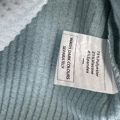 OFEFEAN Womens Oversized Crew Neck Sweater, XL, Light Blue Green White Trim NWT