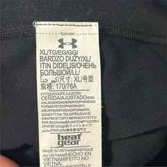 Under Armour Women’s Black Capri Leggings XL Mid-Rise Gym Yoga Running