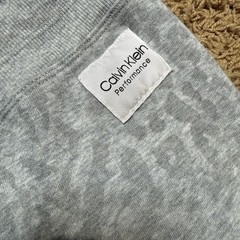 Calvin Klein Womens Performance Joggers Size Medium Grey Leopard Animal Print