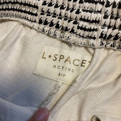L*SPACE Active Joggers Pants Beige Black Small Elastic Waist Cotton Blend