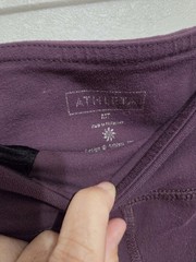 Women’s Athleta Purple Wide Leg Yoga Pants Size Medium Tall 33in Inseam